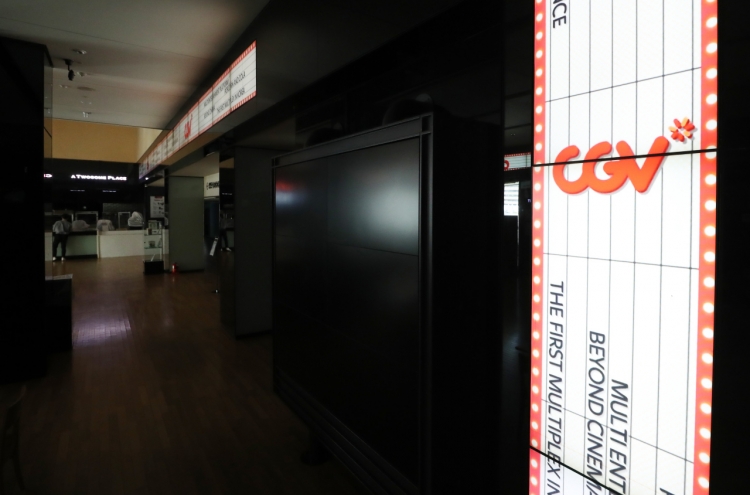 CGV shuts down 7 branches with more closures to follow