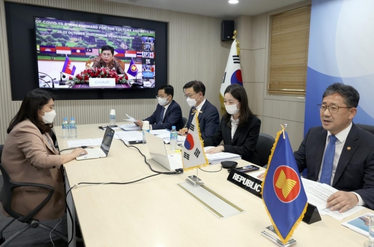 ASEAN Plus Three group vows to step up cultural, arts exchanges despite COVID-19