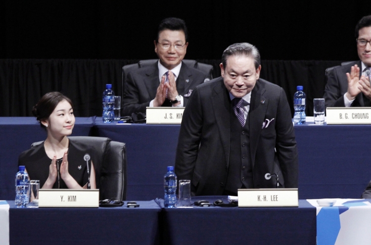 As ex-IOC member, late Samsung Chairman Lee Kun-hee also left mark on S. Korean sports