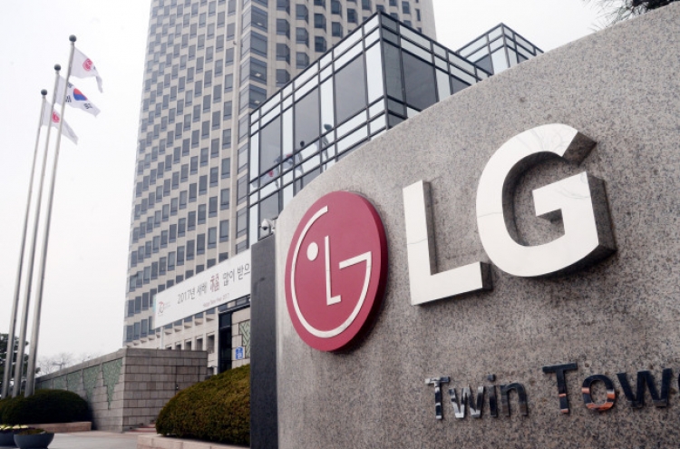 NPS says no to LG Chem’s battery split-off, but can it stop it?