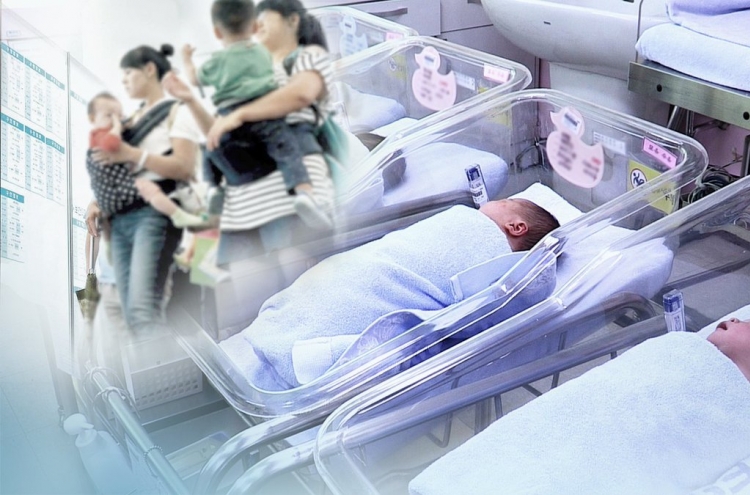 Childbirths in S. Korea slip 7.8% in August