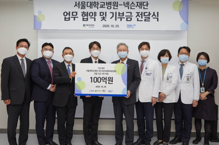 Nexon Foundation donates W10b to establish palliative care center for children