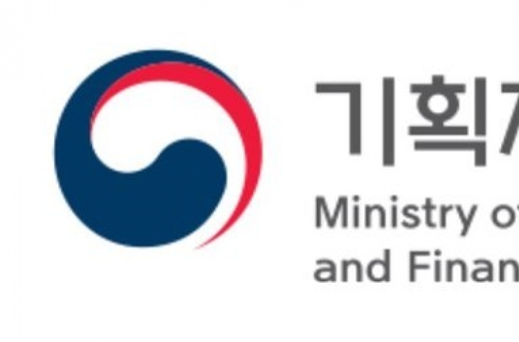 S. Korea to sell 12.4tr won worth of Treasurys in November