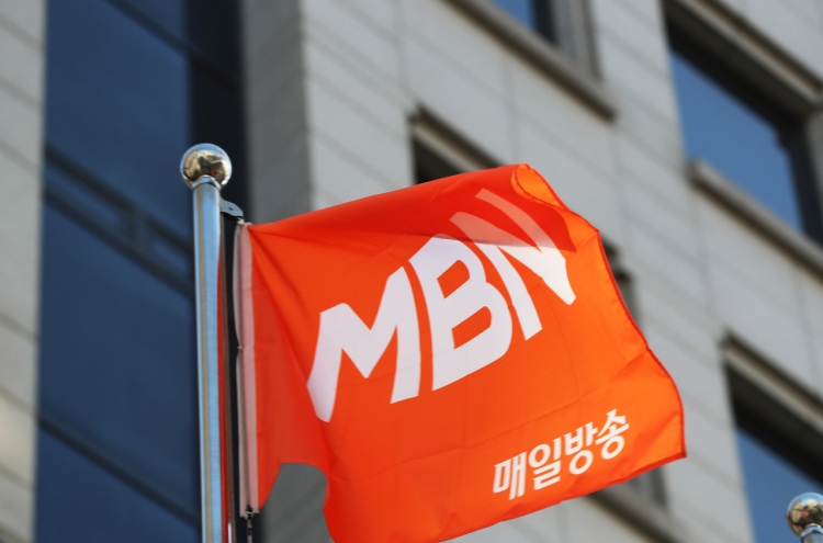 Regulator orders 6-month suspension of cable channel MBN for accounting fraud