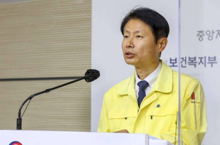 Moon appoints new minister for food and drug safety