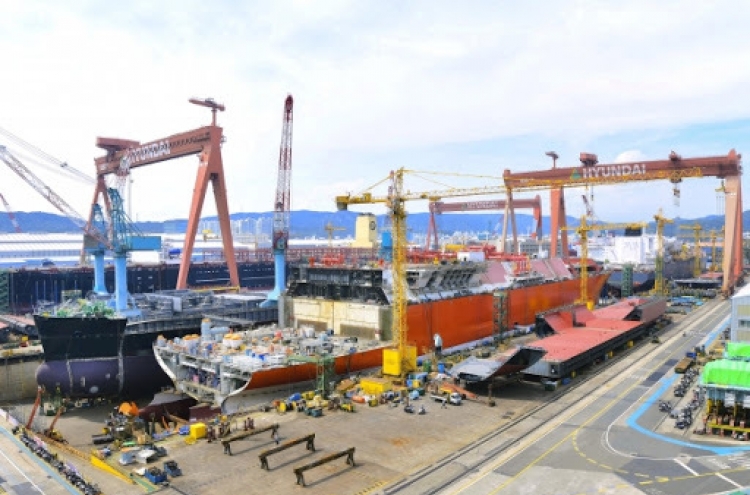 Hyundai Heavy fined for subcontractor's technology misuse