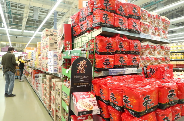 Exports of instant noodle, kimchi on rise amid pandemic