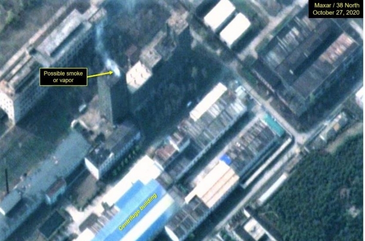 S. Korea, US closely monitoring activity at N. Korea's Yongbyon nuclear complex: officials