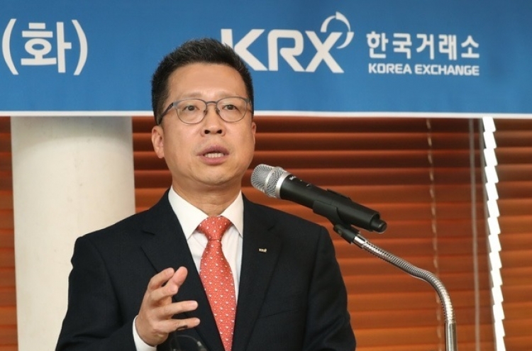 KRX chief likely to lead insurance association