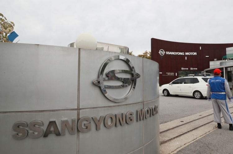 SsangYong's Oct. sales rise 0.6% on increased exports