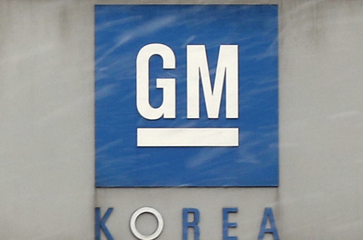 GM Korea's Oct. sales rise 4.1% on strong demand for SUV models