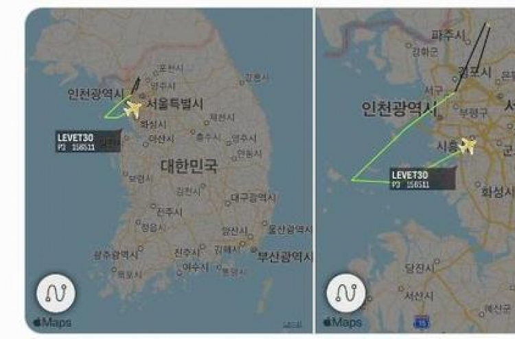 US flies reconnaissance plane near inter-Korean border: aviation tracker