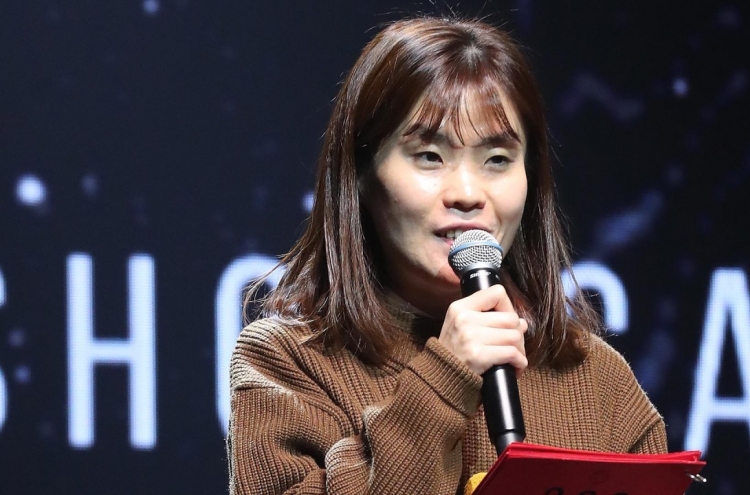 Police decide not to conduct autopsy on comedian Park Ji-sun