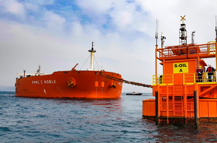 S-Oil deploys 2nd offshore crude oil offloading facility worth W172b in Ulsan