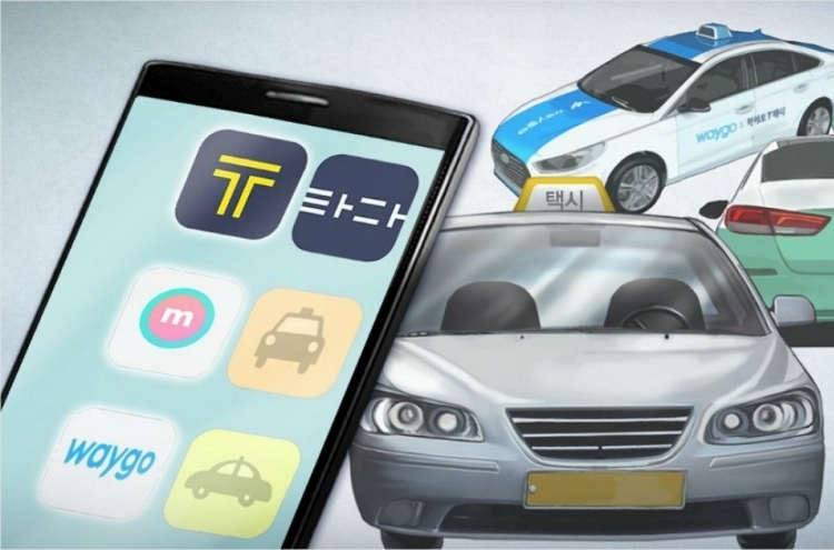 S. Korea eyes no fleet cap for mobility platform providers