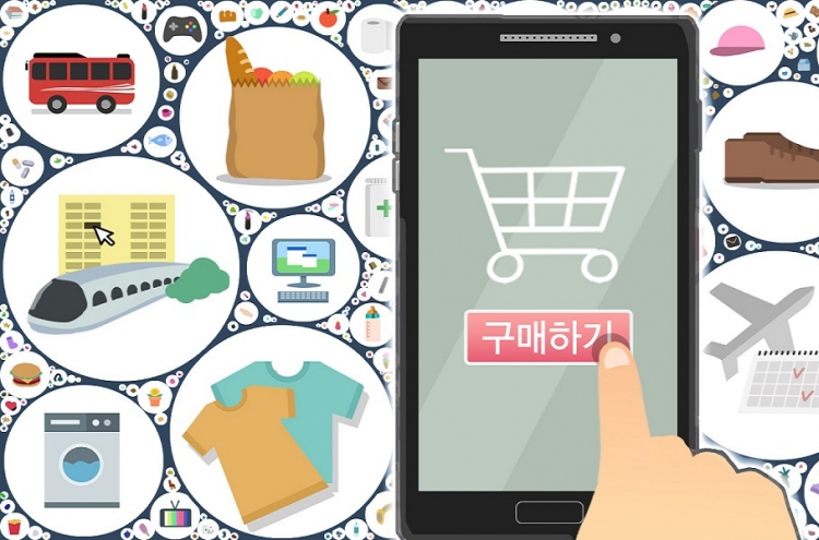 Online shopping hits new high in Sept. on virus, Chuseok holiday