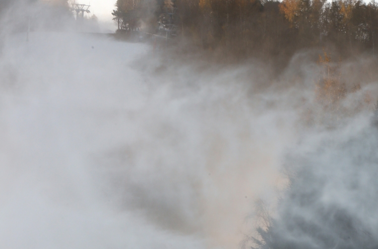 Wednesday was coldest day so far this fall