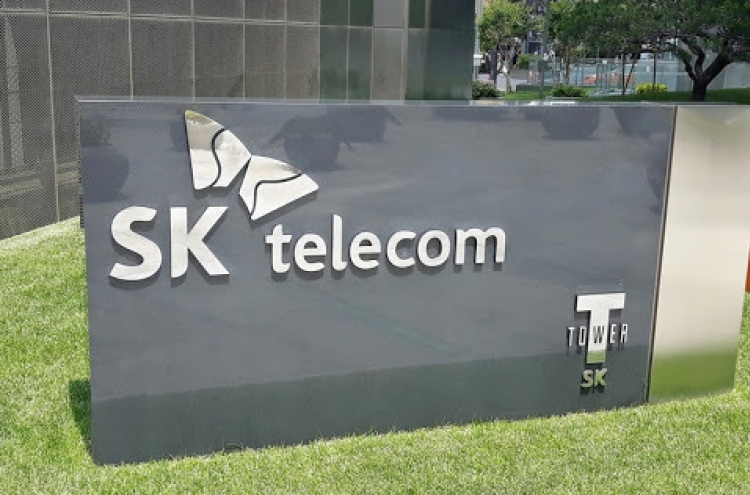 SK Telecom's Q3 net up over 40% on media biz growth, equity gains