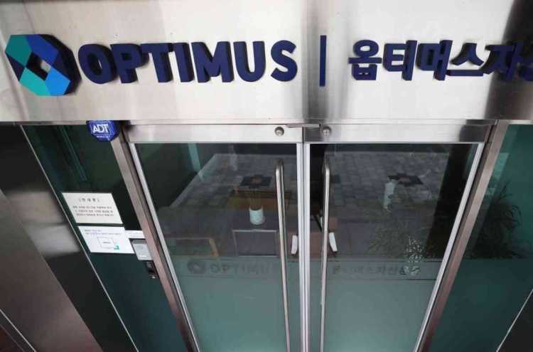 Prosecution seeks arrest warrants for 2 key lobbyists in Optimus