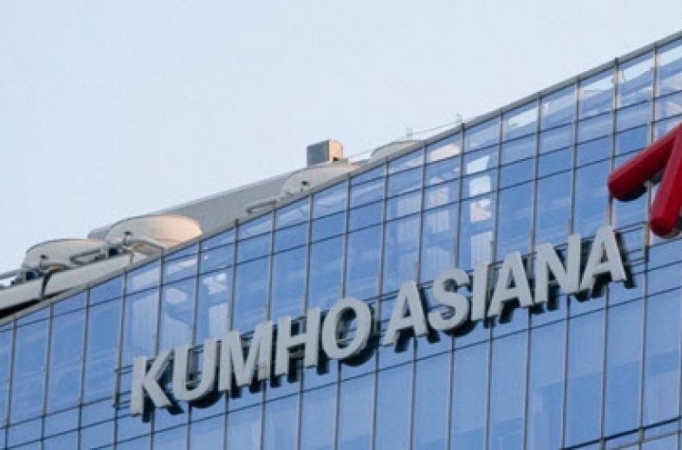 Prosecutors raid Kumho Asiana Group amid probe into ‘suspicious internal transaction’