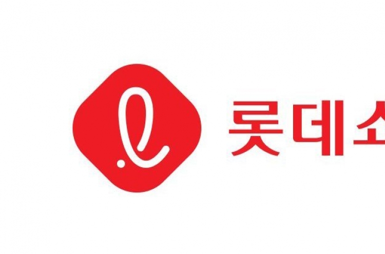 Lotte Shopping swings to black in Q3 amid pandemic