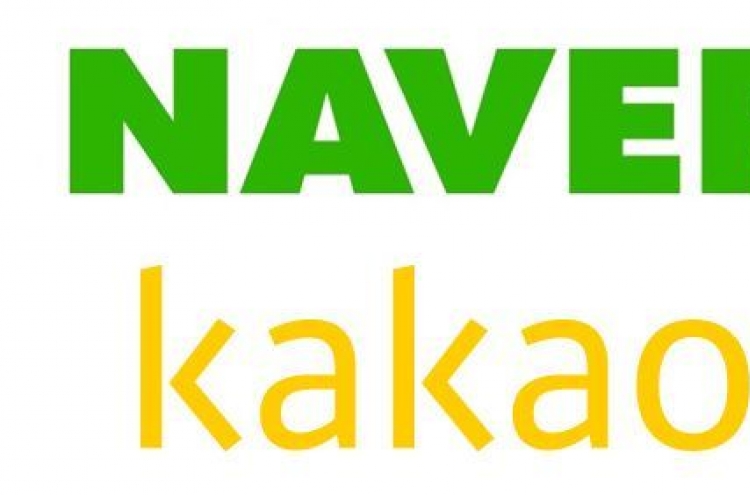 Naver, Kakao expected to show brisk performance next year amid pandemic: watchers