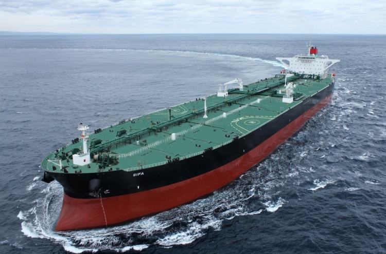 Korea Shipbuilding wins W200b oil crude carrier order from Europe