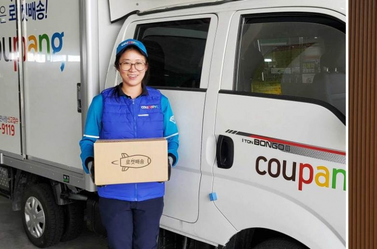 Coupang opens counseling center for female delivery staff