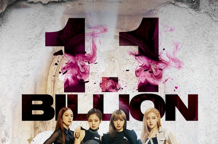 BLACKPINK's 'Kill This Love' hits 1.1b views on YouTube