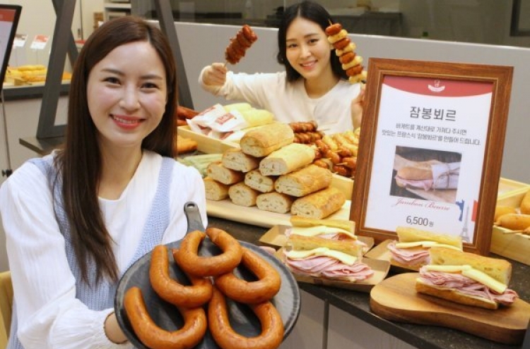 Demand for processed meat rising in sync with single-member households