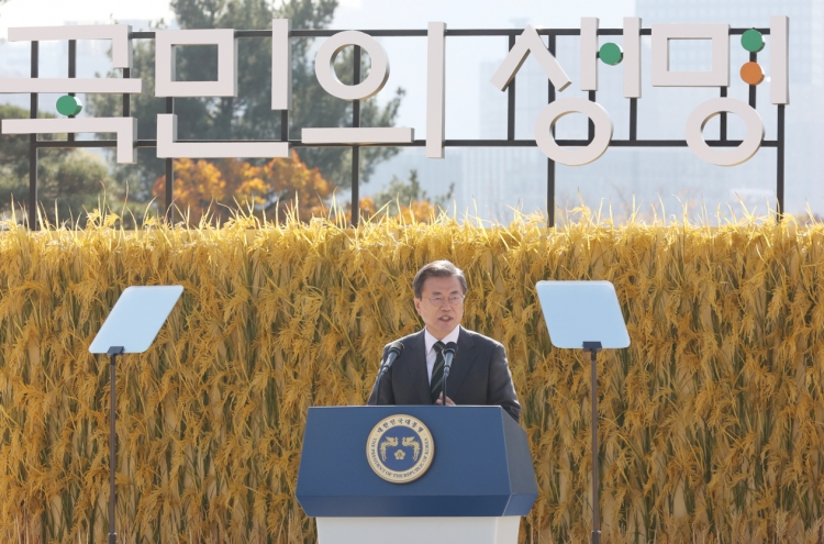 Moon vows to continue support for farming community, industry