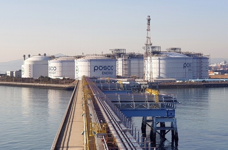 Posco Energy begins operation of LNG carrier business