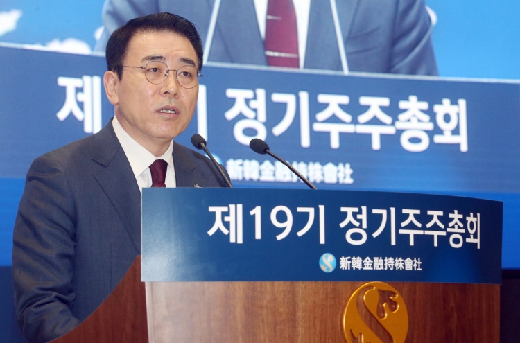 Shinhan presses ahead with zero-carbon drive