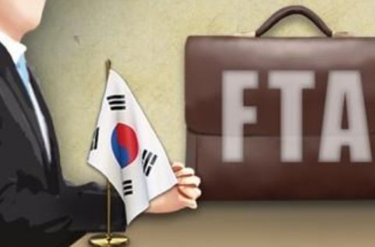 S. Korea to hold 4th round of talks on amending FTA with Chile