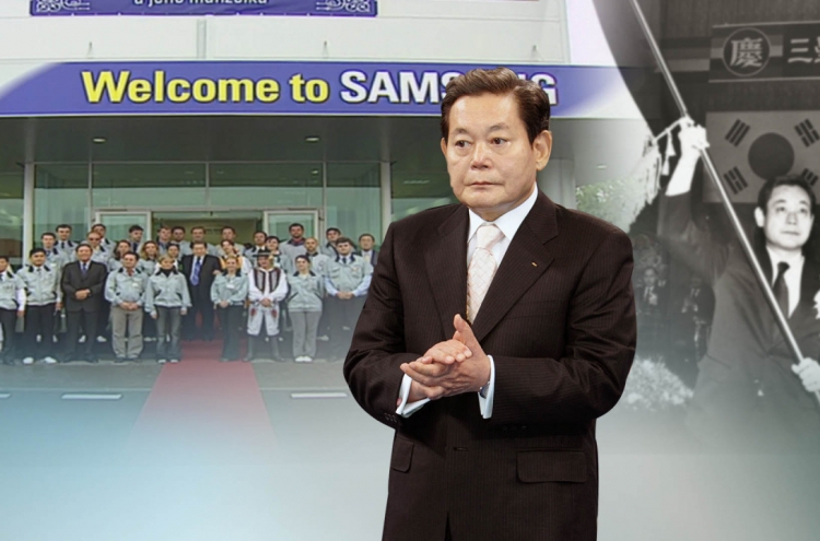 Late Samsung chief's stock value tops W20tr