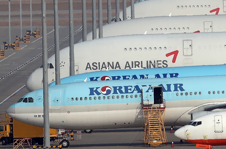 Korean Air parent company signs agreement with KDB for Asiana acquisition