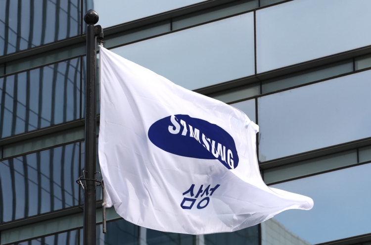 Samsung Engineering wins $135m plant deal in Hungary