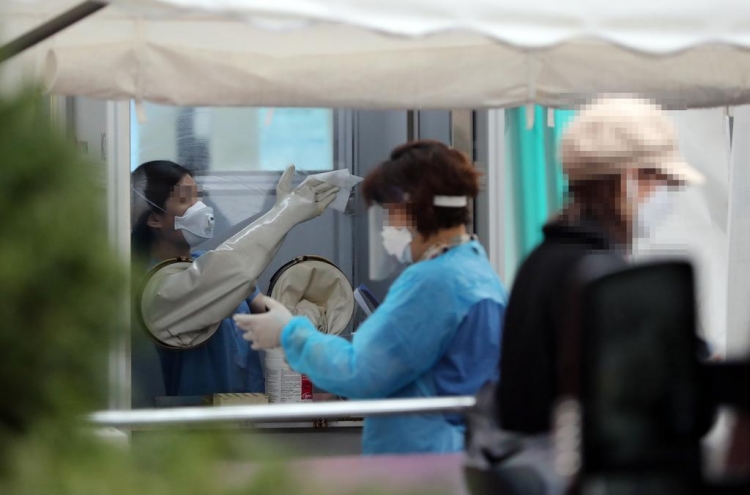 1 in 3 S. Koreans picks COVID-19 outbreak as No. 1 social anxiety factor