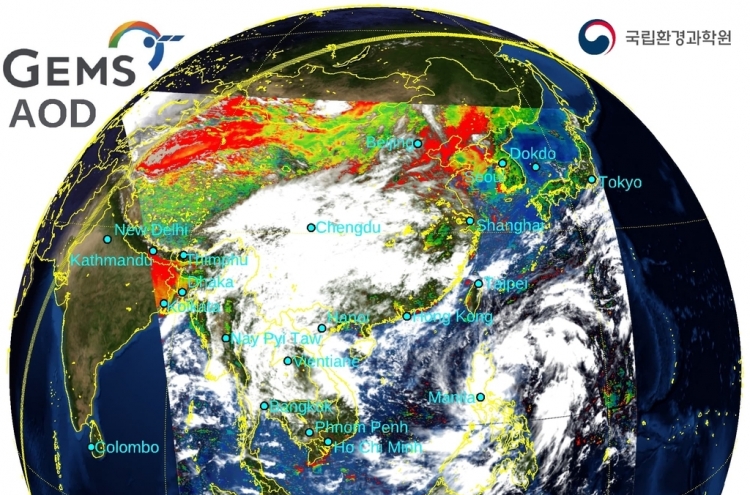 S. Korea releases satellite images of air quality in East Asia