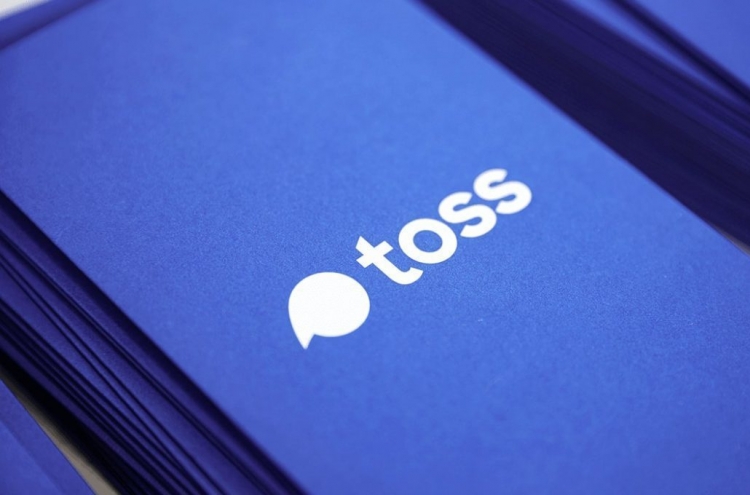 Toss to launch brokerage unit next year, targeting 20s, 30s