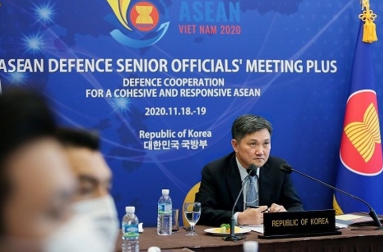 Defense ministry seeks support for Korea peace process at ASEAN security meeting