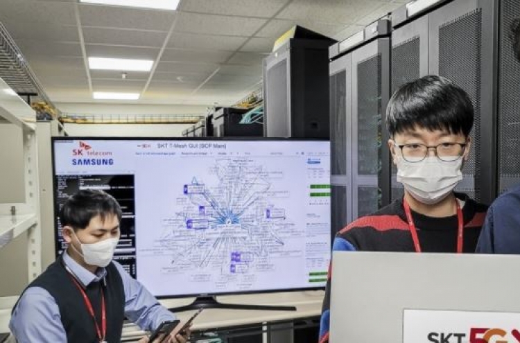 SK Telecom, Samsung develop advanced cloud native core network system
