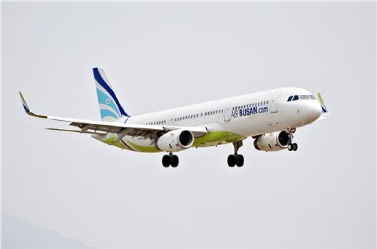 Air Busan to resume flights to China's Ningbo