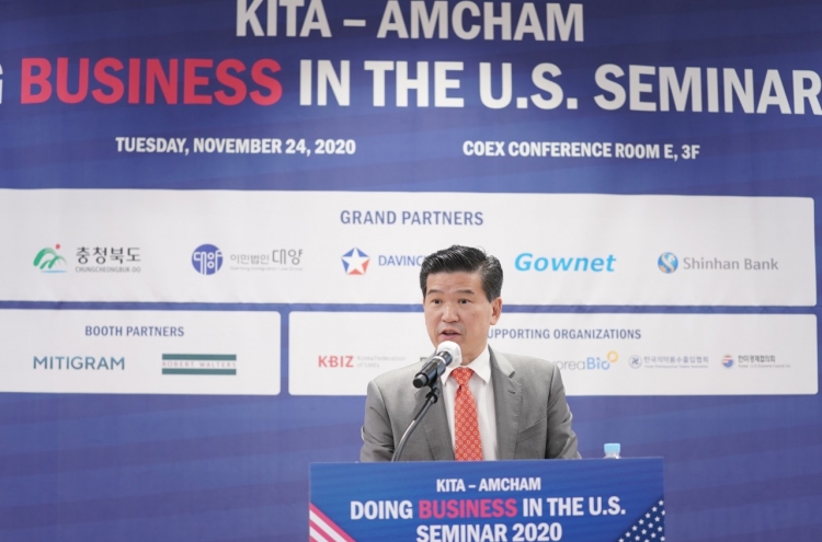 Experts share insight on US investment at AmCham seminar