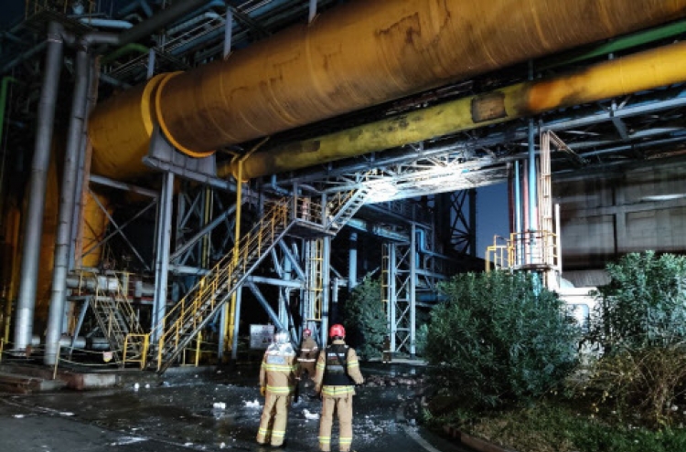 3 killed in Posco plant explosion