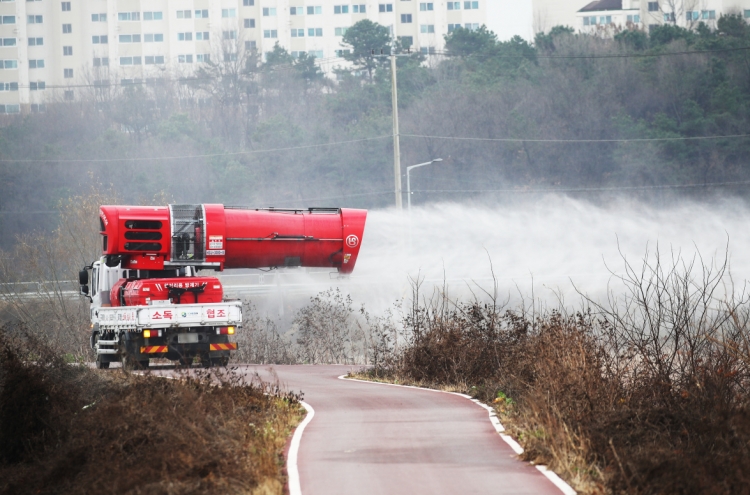 S. Korea confirms this year's first case of avian flu in domestic poultry