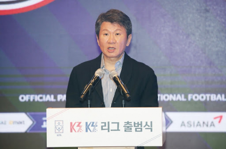 S. Korean football chief Chung Mong-gyu to pursue 3rd term