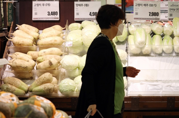 S. Korea's consumer prices grow at faster pace in Nov.