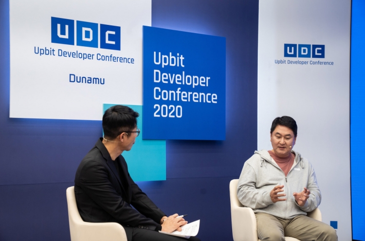 Upbit Developer Conference discusses future of blockchain, CBDC