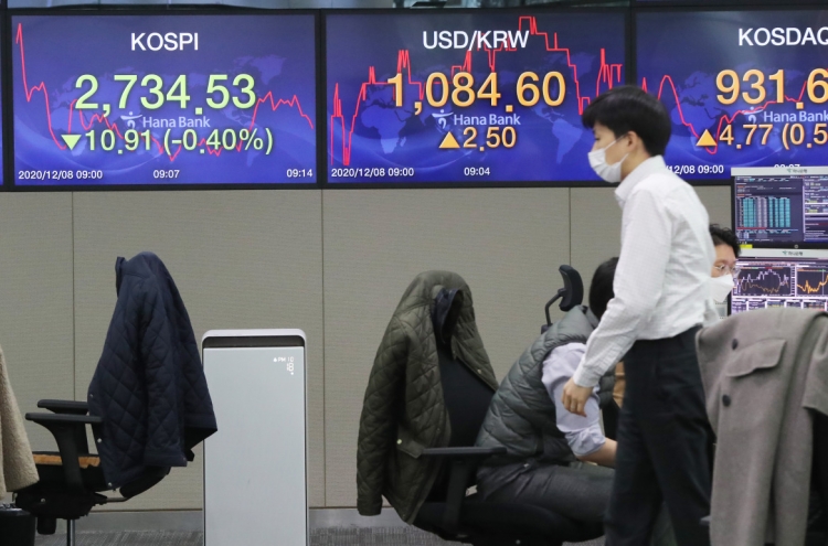 Seoul stocks open lower on Wall Street losses